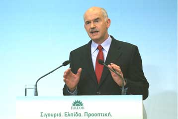 Οργανωτικά ζητήματα συζητά το Πολιτικό Συμβούλιο του ΠΑΣΟΚ την Τρίτη