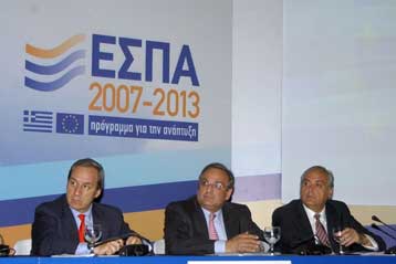 Με το Δ ΚΠΣ η Περιφέρεια θα κάνει άλμα προς τα εμπρός, «υπογράφει» ο Γ.Αλογοσκούφης