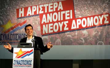 Θα μιλάμε και θα ενοχλούμε συνεχώς παρά τις αγωγές, δηλώνει  ο Αλ.Τσίπρας