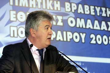 Η ΕΠΟ θα περιμένει το CAS για να επικυρώσει την τελική βαθμολογία