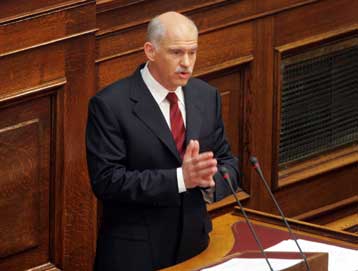 Ερώτηση Παπανδρέου προς Καραμανλή για την οικονομική κατάσταση αγροτών-κτηνοτρόφων