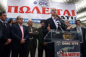 «Σύγχρονη τραγωδία» κατά τον Γ.Παπανδρέου η πώληση του ΟΤΕ