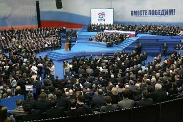 Πρόεδρος της κραταιάς «Ενωμένης Ρωσίας» ο Βλαντιμίρ Πούτιν