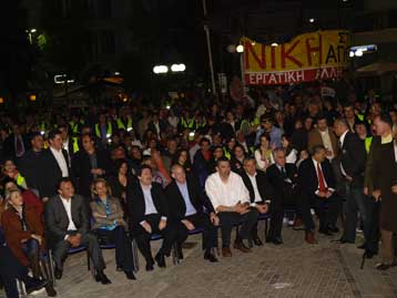 Όχι στην εκποίηση των λιμανιών… τραγούδησαν στην κυβέρνηση «τα παιδιά του Πειραιά»