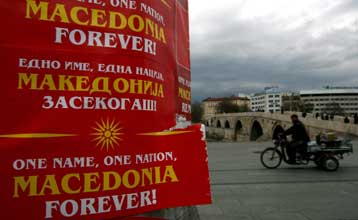 Με σκοπό να διατηρηθεί ο δίαυλος του διαλόγου ανοιχτός φθάνει στην περιοχή ο Μ.Νίμιτς