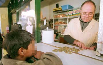 Στη διατίμηση ορισμένα είδη που διατίθενται σε κυλικεία