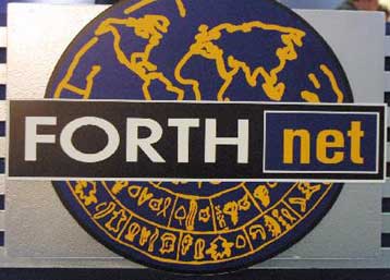 Η Forthnet διαψεύδει τα δημοσιεύματα για ενδιαφέρον εξαγοράς της On Telecoms