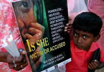 Ραδιομαραθώνιος αγάπης κατά του παιδικού trafficking