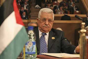 Στη Μόσχα για τριήμερη επίσκεψη ο Παλαιστίνιος πρόεδρος Μαχμούντ Αμπάς