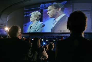Συγγνώμη για τις γκάφες είπαν Χίλαρι και Ομπάμα στην 21η τηλεμαχία