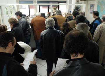 Λήγει την Παρασκευή 18 Μαρτίου η προθεσμία για την υποβολή του Ε9