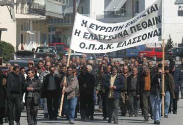 Συγκέντρωση διαμαρτυρίας των καπνοπαραγωγών για την περικοπή των επιδοτήσεων