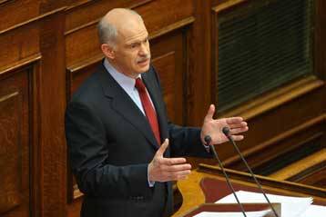 Πρόταση πέντε σημείων από το ΠΑΣΟΚ κατά των κατασχέσεων της πρώτης κατοικίας