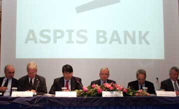 H Aspis Bank «ούτε πωλείται, ούτε συγχωνεύεται»