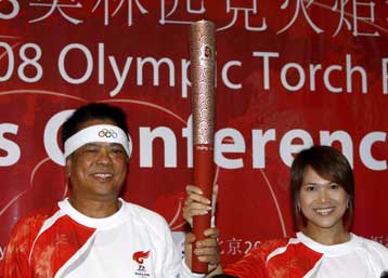 Στην Ταϊλάνδη συνεχίζεται το ταξίδι της Ολυμπιακής Φλόγας