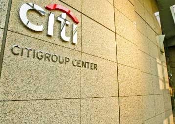 Δεύτερο συνεχόμενο ζημιογόνο τρίμηνο για την Citigroup μετά από διαγραφές 12 δισ. δολαρίων