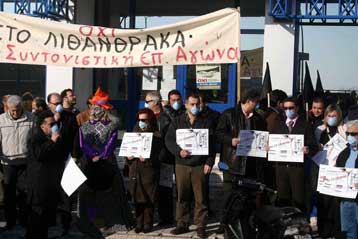 Οι ενεργοί πολίτες ανάγκασαν ΔΕΗ και RWE να αλλάξουν σχέδια, λένε ΠΑΣΟΚ και ΣΥN