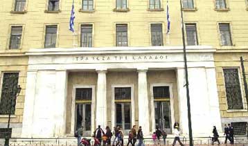 Μειώθηκε το έλλειμμα στο ισοζύγιο τρεχουσών συναλλαγών το Φεβρουάριο