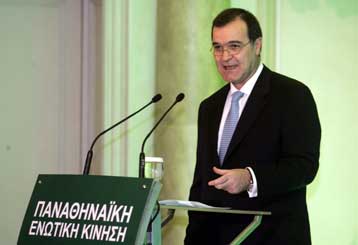 Ικανοποίηση στην ΠΕΚ για τις εξαγγελίες περί πολυμετοχικού σχήματος στον Παναθηναϊκό