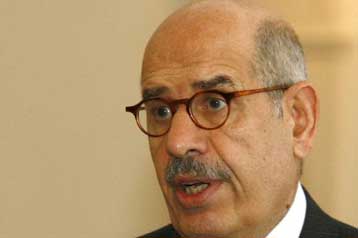 Συμφωνία «ορόσημο» για συνεργασία του Ιράν σε έρευνα της ΙΑΕΑ