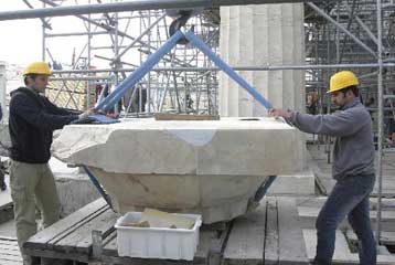 «Λουκέτο» στα εργοτάξια βάζουν οι εργαζόμενοι στην Ακρόπολη