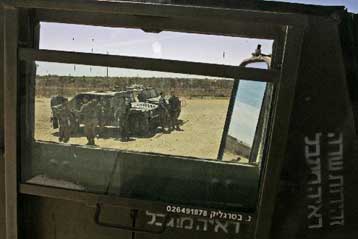 Διαρροή ευαίσθητων πληροφοριών από το Facebook φοβάται το Ισραήλ