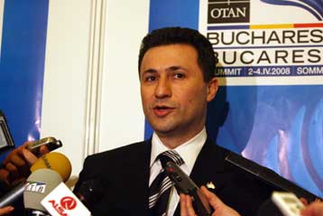 Συνεχίζονται οι προσπάθειες επίλυσης του ζητήματος της ονομασίας λέει η ΠΓΔΜ