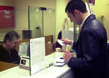 Η ισχυρή κερδοφορία των ελληνικών τραπεζών δεν «κινδυνεύει» το 2008