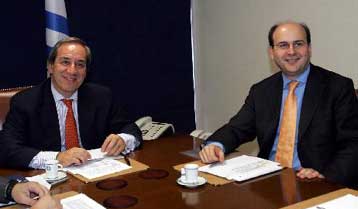 Αυξήσεις 2,5%+2% στους μισθούς των εργαζομένων στις  ΔΕΚΟ για την διετία 2008-2009