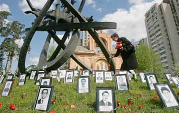 Οικονομική βοήθεια από τη G8 για την ενίσχυση της ασφάλειας στο Τσερνόμπιλ