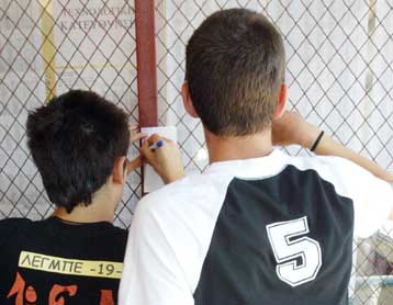 Έως τις 7 Μαΐου η επιλογή του έκτου μαθήματος για τους τελειόφοιτους Λυκείου