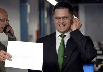 Συμφωνία Σύνδεσης υπέγραψε η ΕΕ με τη Σερβία, χωρίς όμως άμεση εφαρμογή