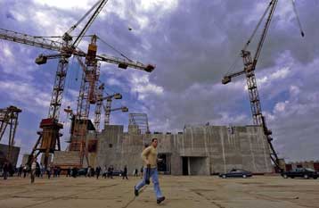 Εντός του έτους ξεκινά η κατασκευή νέου πυρηνικού σταθμού στη Βουλγαρία