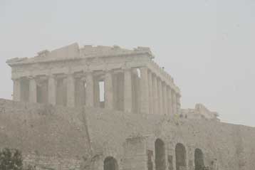 Προδικαστική διαδικασία σε βάρος της Ελλάδας για παραβίαση διατάξεων του Κιότο