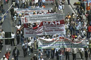 Ασφαλιστικό, λιτότητα, ανεργία στο επίκεντρο των μηνυμάτων για την Εργατική Πρωτομαγιά