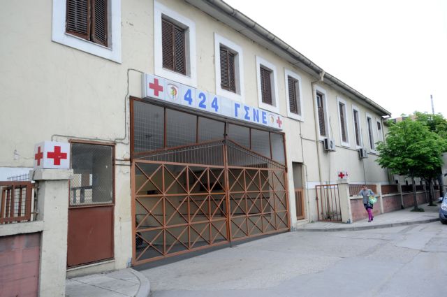 Χορήγηση μεθαδόνης για όλους τους εξαρτημένους και σε στρατιωτικά νοσοκομεία από Σεπτέμβριο