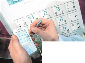 Οργανώστε τα ραντεβού σας