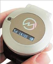 Στρογγυλό κινητό