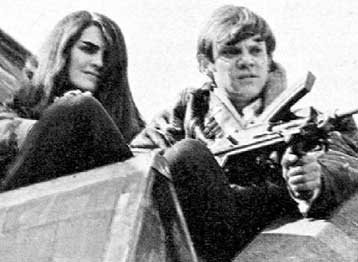 Το έμβλημα της εξεγερμένης νεολαίας