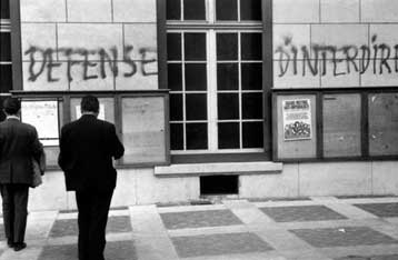 «Εν αρχή ην ο λόγος»