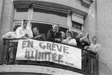 Εκατομμύρια οι απεργοί