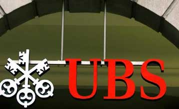 Σε 8.000 απολύσεις ίσως προχωρήσει η UBS μετά τις ζημίες 11,4 δισ. δολαρίων στο α΄τρίμηνο