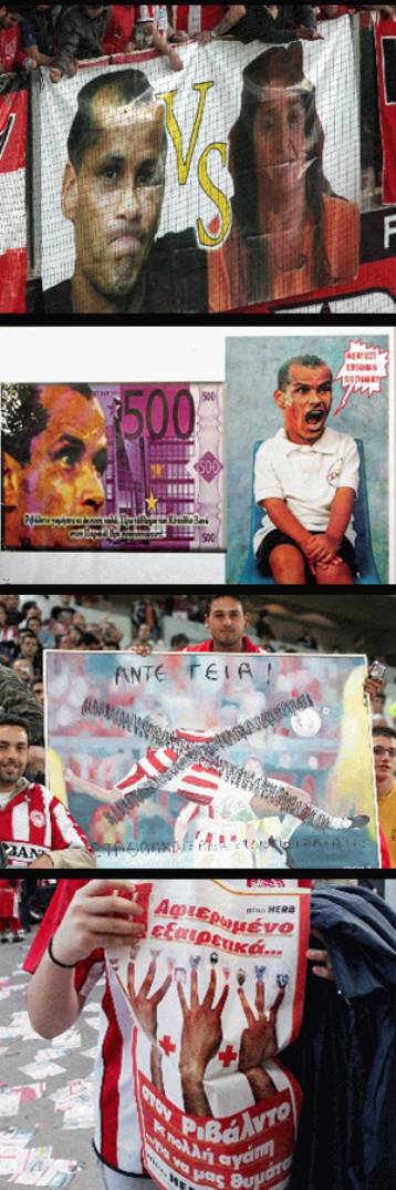 Και όμως ο Ριβάλντο «ήταν» στο Καραϊσκάκη