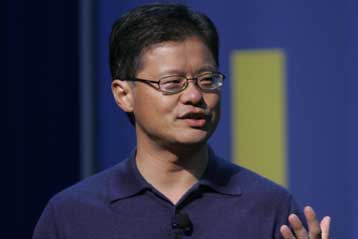 Πέφτει η μετοχή της Yahοο μετά την απόσυρση της πρότασης της Microsoft