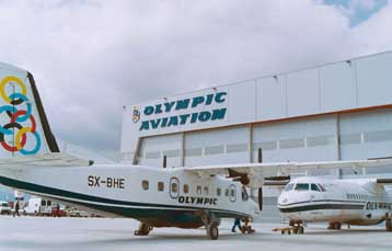 Ταλαιπωρίας συνέχεια για τους επιβάτες των ΟΑ την Τρίτη