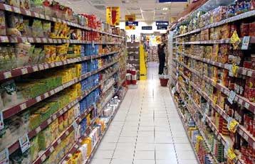 Αύξηση κερδών και πωλήσεων για την ΑΒ Βασιλόπουλος το πρώτο τρίμηνο