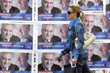 Με ελεύθερη βίζα για τους Σέρβους «τονώνει» η ΕΕ το φιλοδυτικό μπλοκ εν όψει εκλογών