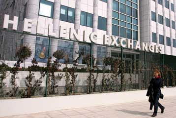 Από 2 Ιουνίου MIG, Alapis, Aegean, Βασιλόπουλος, ΕΥΑΘ στη σύνθεση του Γενικού Δείκτη