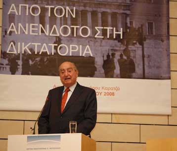 Στους πολιτικούς της εποχής επιρρίπτει κυρίως την ευθύνη για τη Χούντα ο Κ.Μητσοτάκης