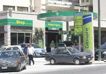 «Έκρηξη» της ακρίβειας πυροδοτεί το ράλι του πετρελαίου στα 120 δολάρια